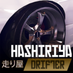 Hashiriya Drifter