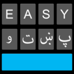Easy Pashto Keyboard 2020 -پښتو