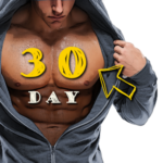 تحدي اللياقة في 30 يوماً – عضلات الصدر