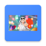 اغاني قناة ماجد و اغاني اطفال