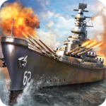 معركة السفن الحربية – مهكرة
