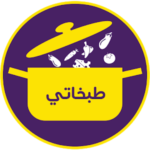 طبخاتي Tabkhaty