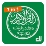 Quran Tajweed International