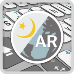 ai.type العربية Predictionary