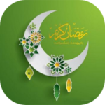 ستيكرات رمضان مبارك 2020 للواتس اب WAStickersap