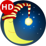 التهويدة للأطفال