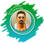 SouthHero Sticker for WhatsApp
