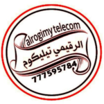 الرقيمي للشحن والحوالات المالية