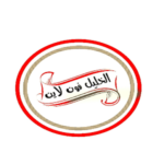 الخليل لخدمات الهواتف المحمولة