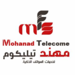 مهند تيليكوم