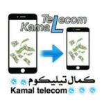 كمال تيليكوم