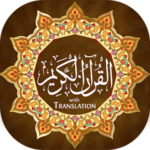 Al-Quran Pro with Audio & Translation