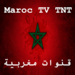 Maroc TV TNT قنوات مغربية
