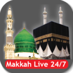 مكة المكرمة والمدينة المنورة بث مباشر 24/7