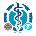 ମେଡିକାଲ ଉଇକିପିଡିଆ (ଅଫଲାଇନ)