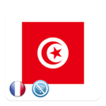 Encyclopédie de la Tunisie