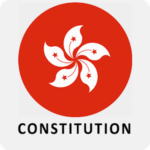 Hong Kong  Constitution