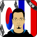 Korean French Translator