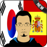 Korean Spanish Translator