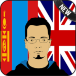 Mongolian English Translator