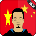 Vietnamese Chinese Translator