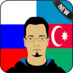 Russian Azerbaijani Translator