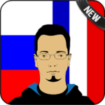 Russian French Translator