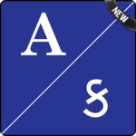 English To ગુજરાતી Dictionary