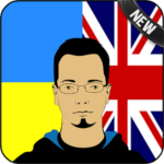 Ukrainian English Translator