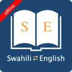 English Swahili Dictionary