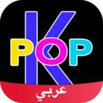 كيبوب Amino