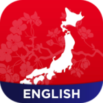 Japan Amino for Japanese Language and Culture