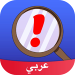 متع عقلك Amino