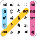 Tamil Word Search