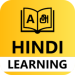 Learn Hindi from English and Tamil