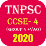 TNPSC Group 2, Group 2A – 2020