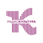 Радио Культура