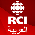 راديو كندا الدولي