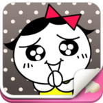 الفتاة الجميلة