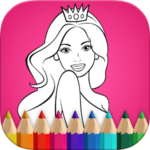 Принцессы Раскраски для девочек