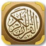 احكام التجويد