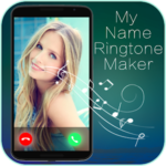 اسمي صانع النغمات