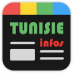 Tunisie infos – أخبار تونس