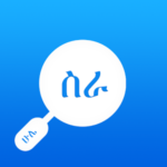 Hule Sera: Ethiopian Jobs, Find jobs & Vacancies