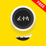 Fetela: Ethiopian Funny, Joke & Comedy Videos