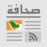 Gulf Press – خليج بريس