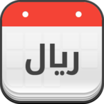 مذكرة الفواتير