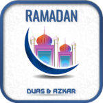 Ramadan Duas and Azkar 2020