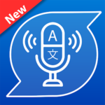 لغة مترجم – OCR و لغة تعلم