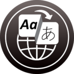 لغة المترجم التطبيق المجاني